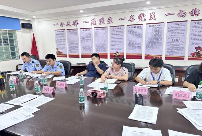 保亭县多部门联合召开餐饮行业油烟治理研讨座谈会