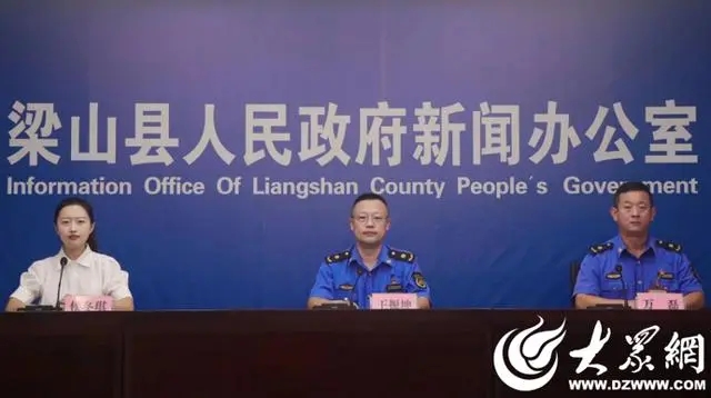 梁山县综合行政执法局三举措完善提升餐饮油烟治理工作