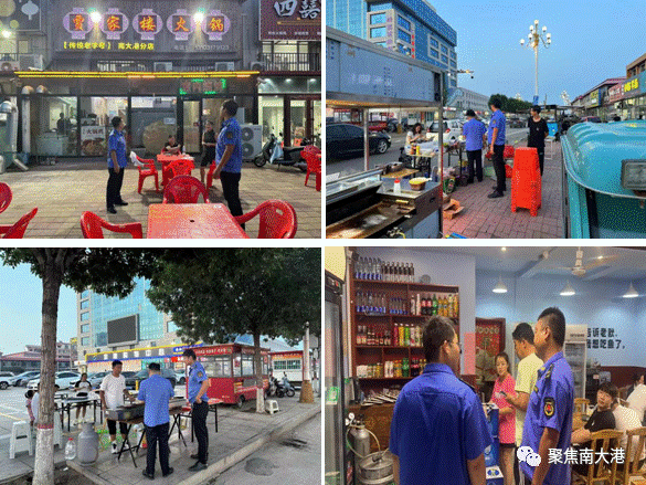 南大港城管局开展餐饮油烟污染和夜间露天烧烤集中整治行动
