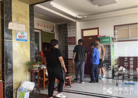 牛泉镇开展辖区内餐饮单位专项检查