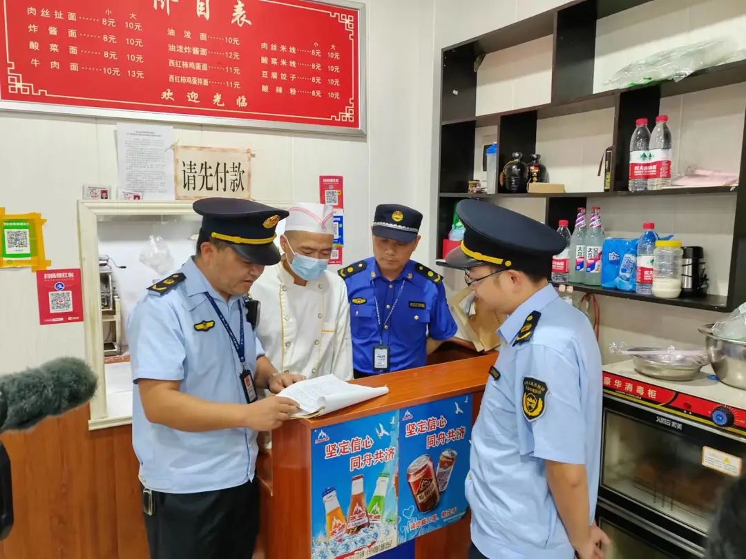 石泉县多部门联合开展餐饮油烟专项治理工作