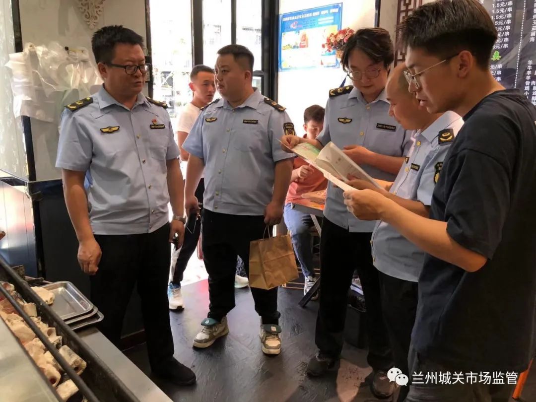 城关区市场监督管理局开展油烟污染专项整治行动