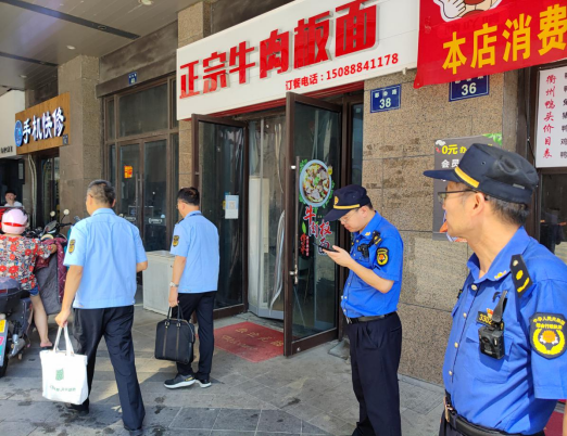 镇海区综合行政执法局骆驼中队推进餐饮油烟治理