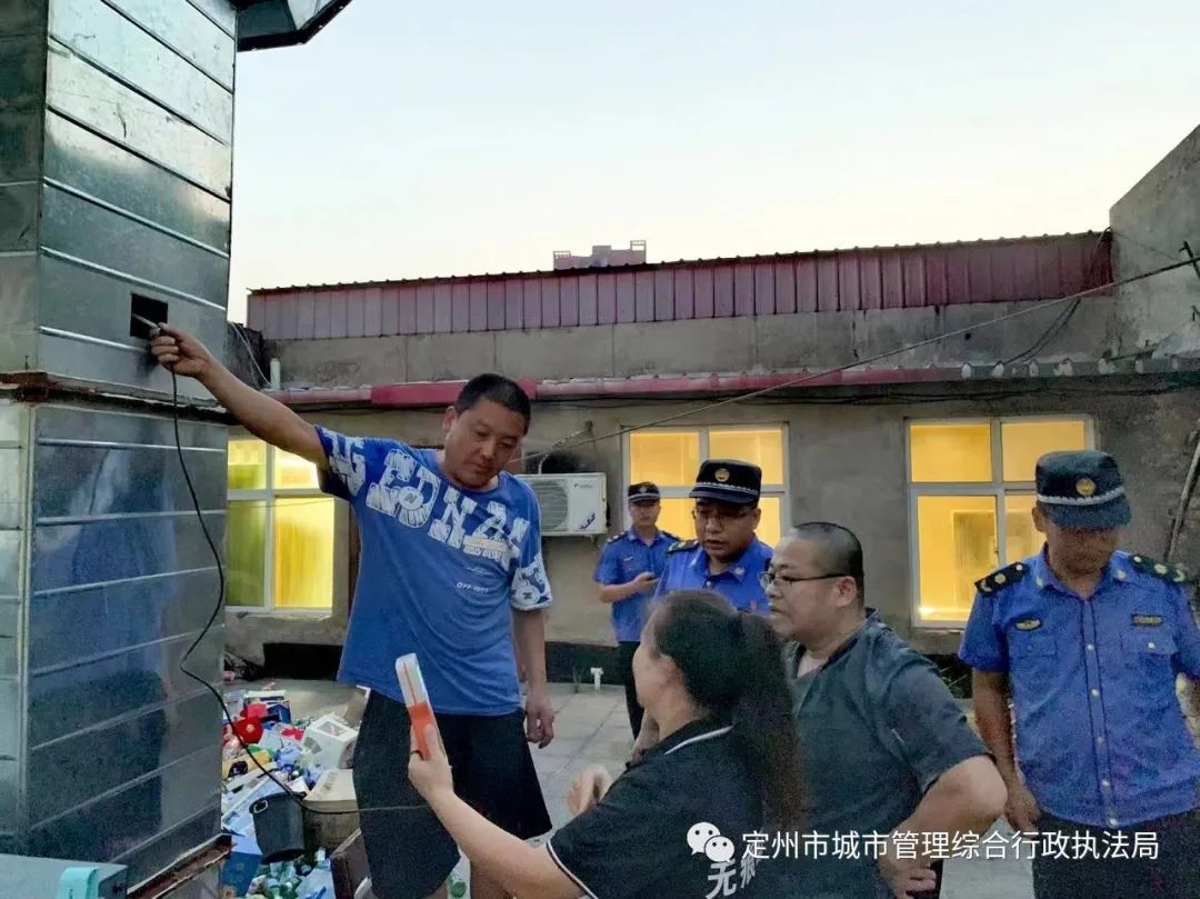 定州市城管局开展为期三天的油烟排放专项整治行动