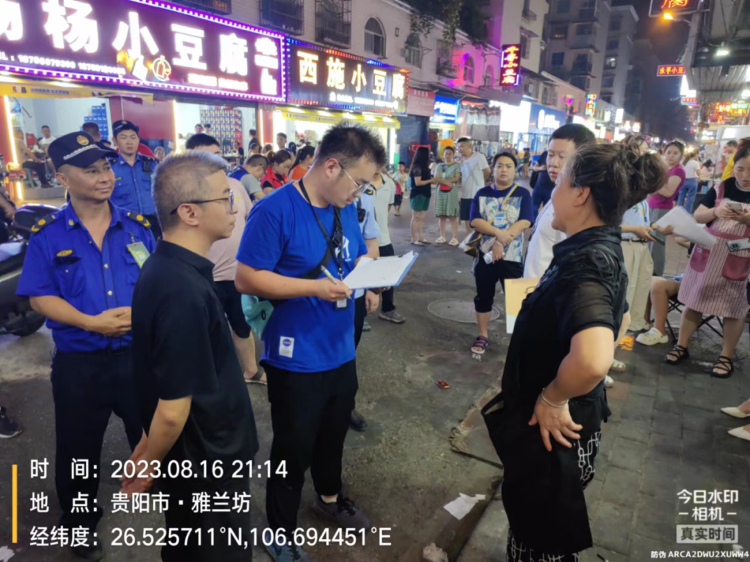 贵阳经开区多部门联合开展餐饮油烟专项整治行动