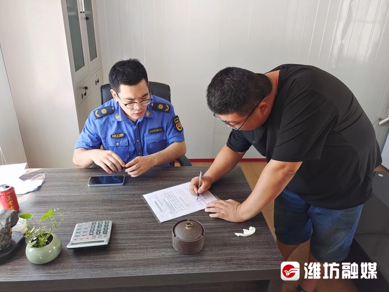 潍坊经济区综合行政执法局开展油烟整治