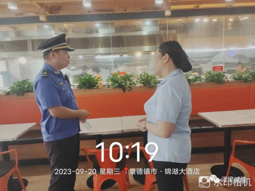 浮梁县城管大队环保中队开展餐饮油烟专项治理