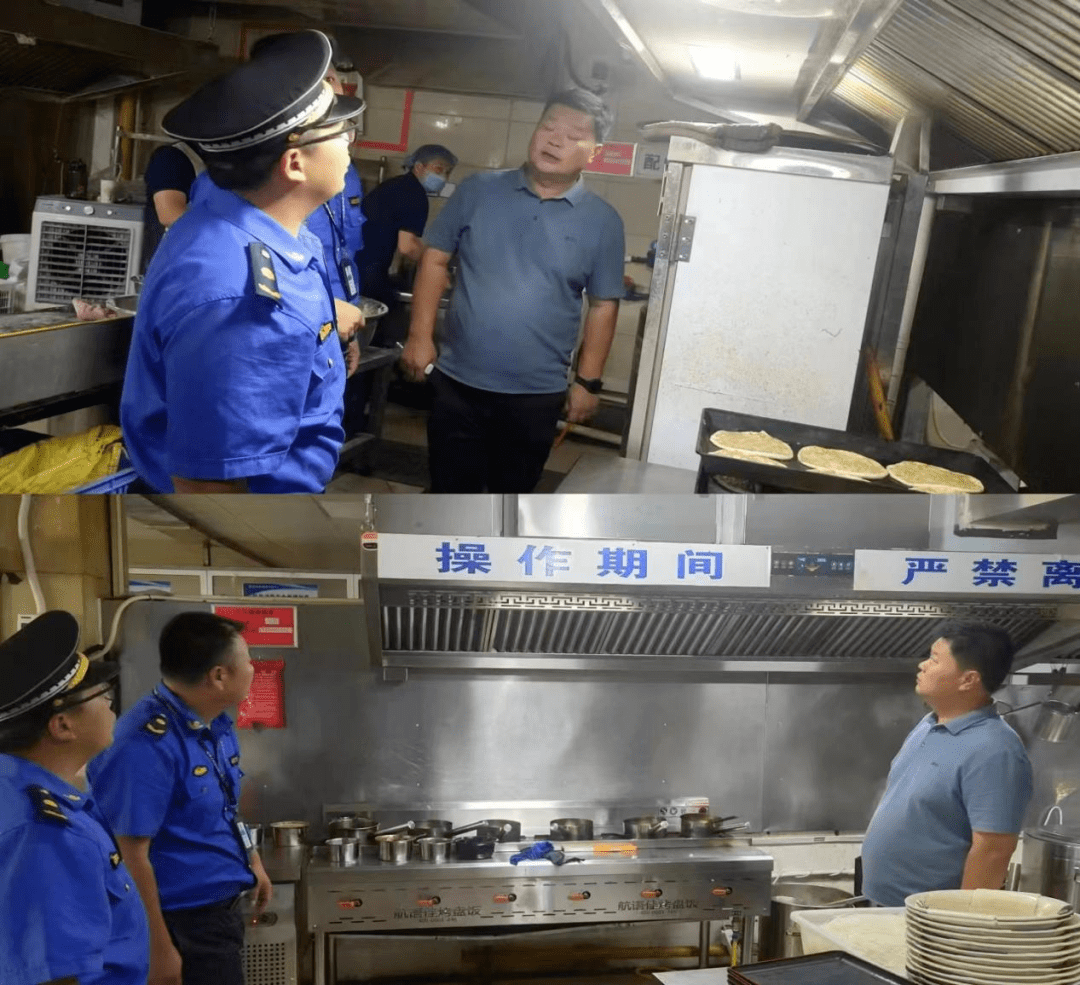 金耀街道办事处开展辖区餐饮油烟治理督导检查