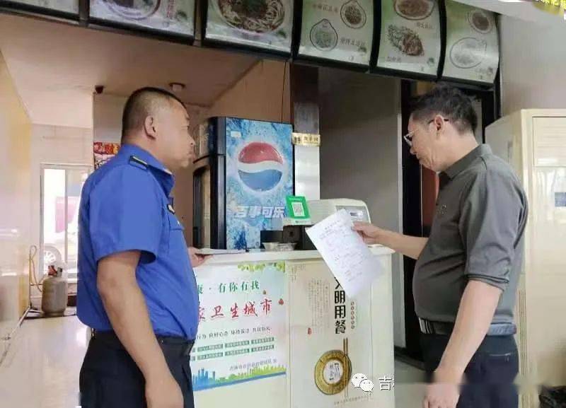 站前支队开展辖区餐饮业户油烟净化设备的安装和使用情况系统排查