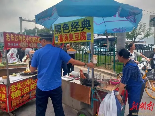 坡子街街道推进大气污染防治工作