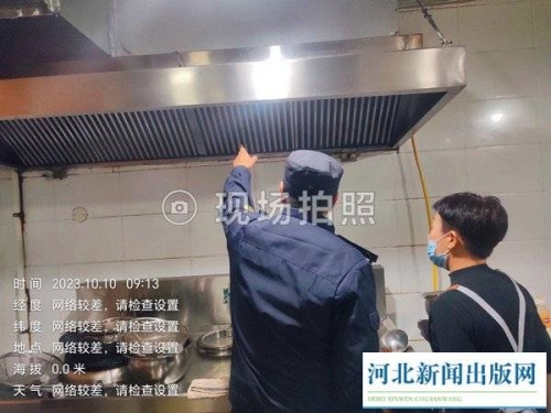 徐水区执法局开展市容秩序整治活动