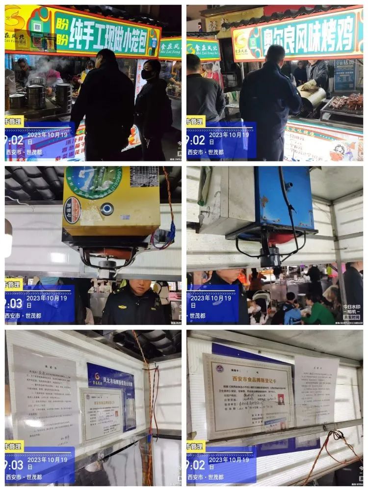 西安经开区城管局开展餐饮油烟净化设备安装排查整治行动