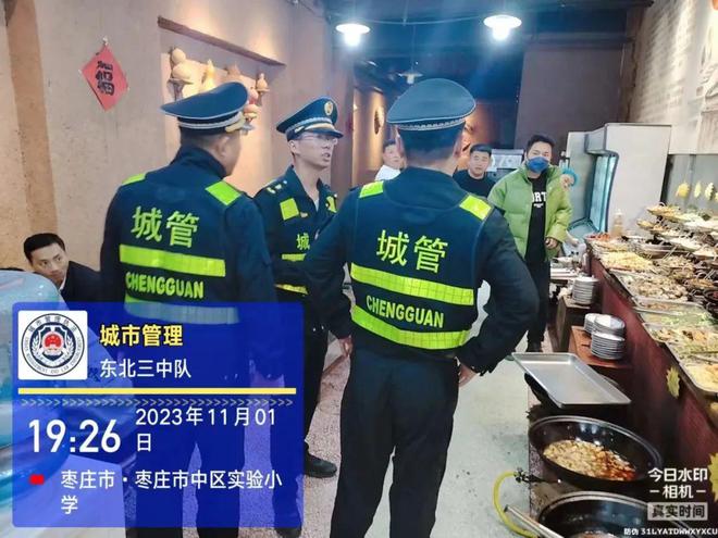 市中区综合行政执法局开展餐饮行业油烟污染集中专项整治行动