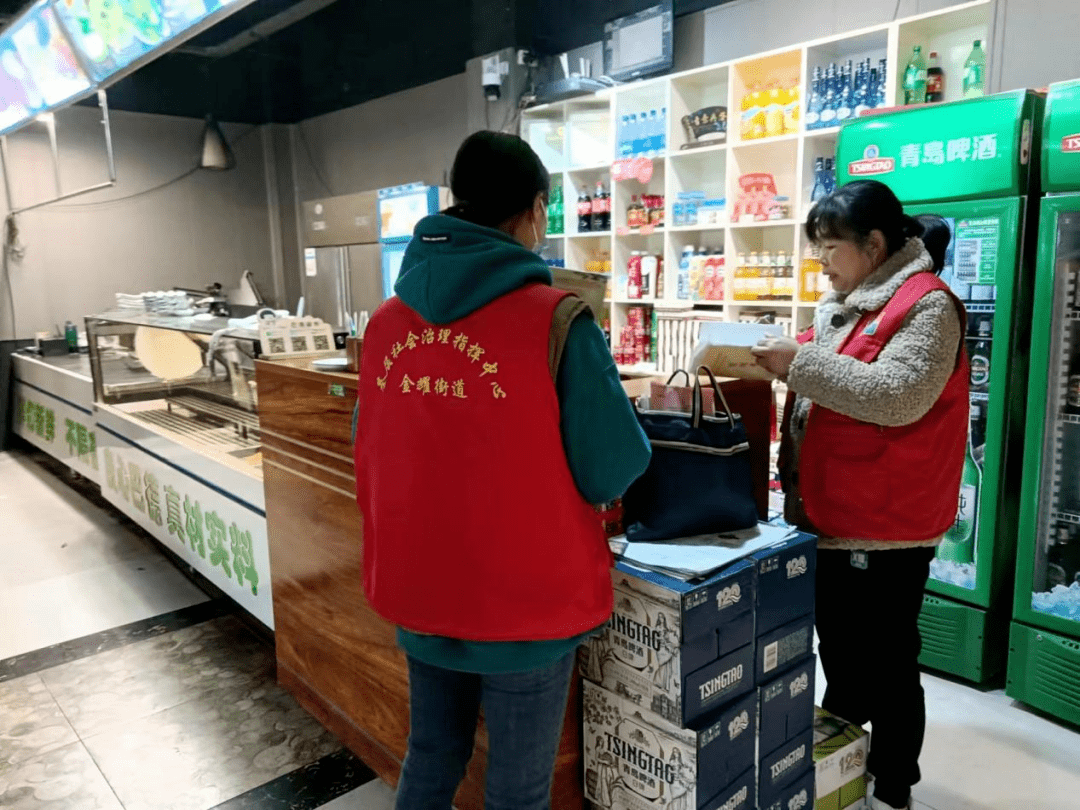 金耀街道前锋社区开展餐饮油烟整治突击检查