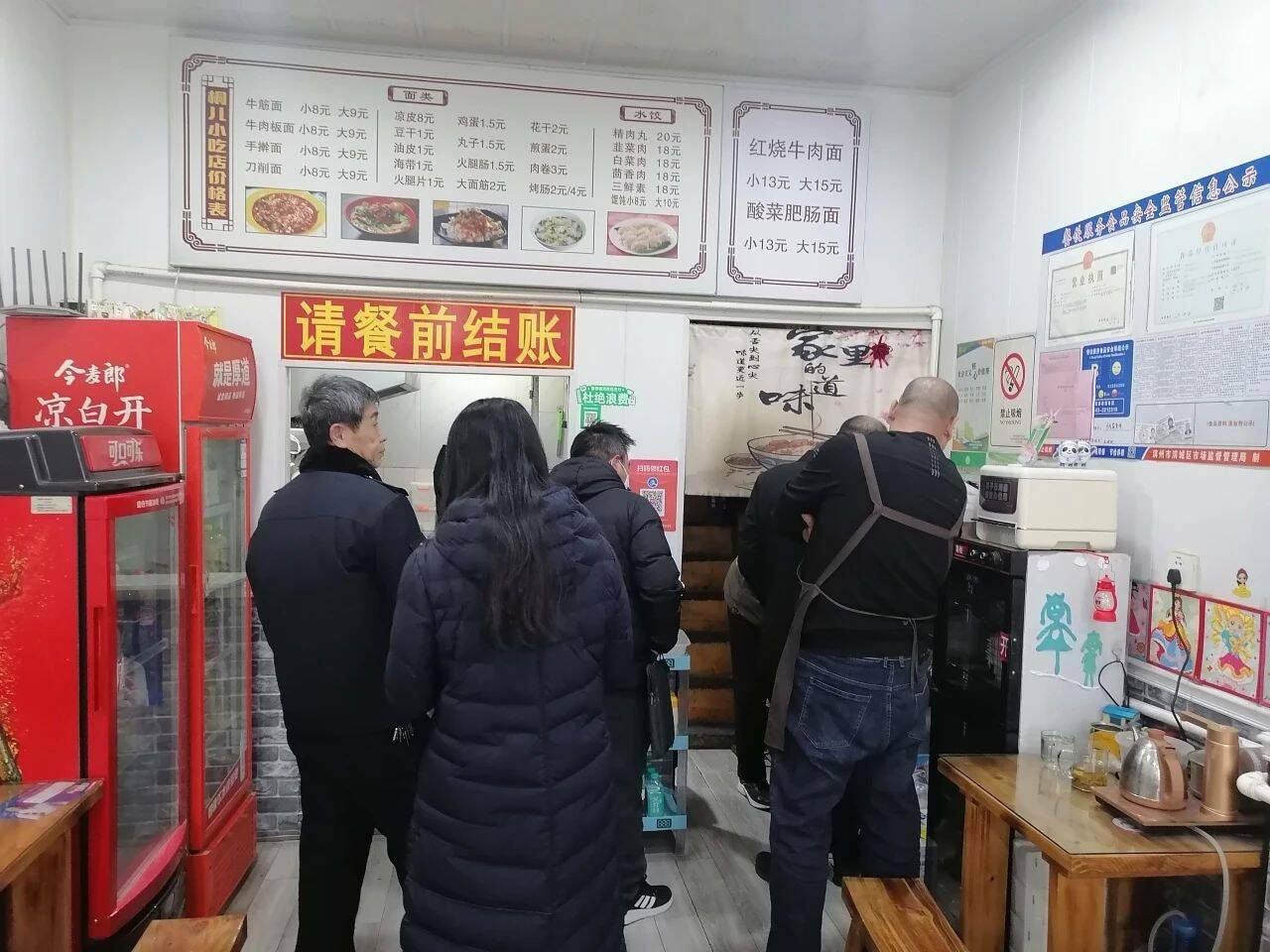 市东街道开展油烟污染治理和冬季取暖专项执法行动
