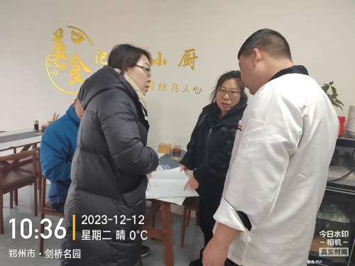 荥阳市汜水镇开展辖区餐饮油烟污染治理攻坚战