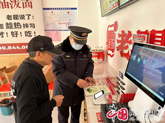 济宁高新区综合行政执法局三举措开展餐饮油烟整治活动