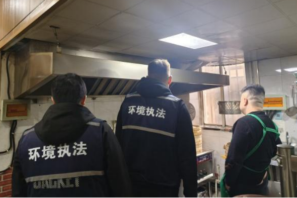 新吴区三举措开展餐饮油烟污染专项整治