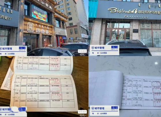 海拉尔城市管理综合执法局新区中队开展辖区餐饮油烟管理专项排查