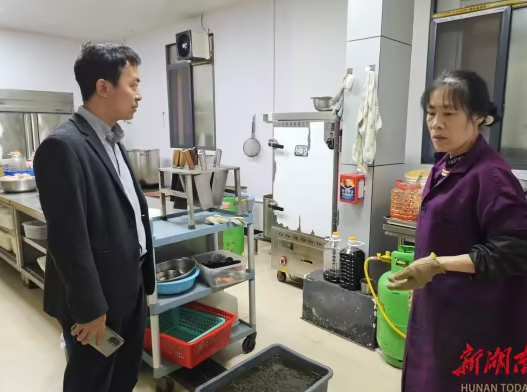 银桂苑社区开展燃气安全整治专项行动