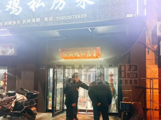 东海县三举措开展餐饮油烟专项检查行动