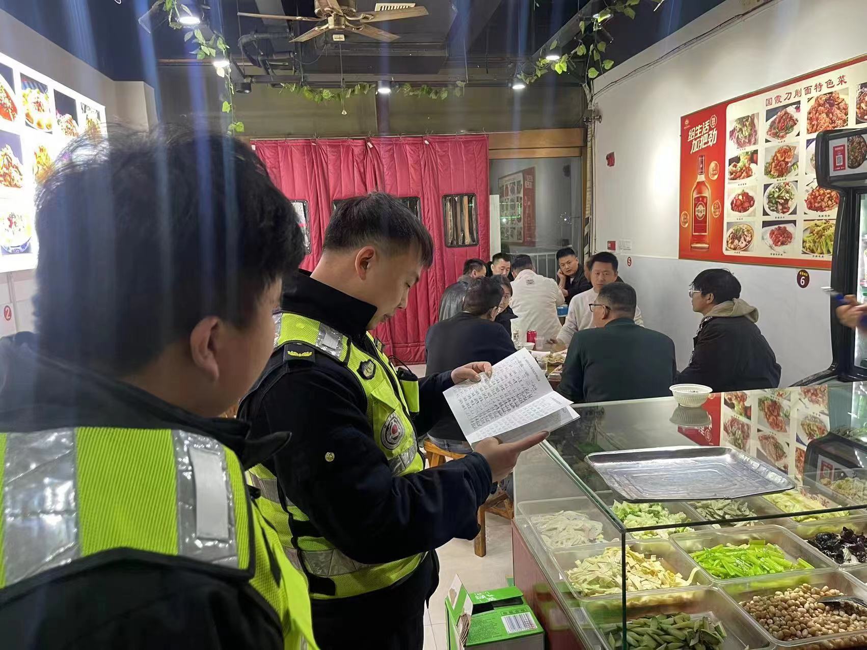 鹤壁市淇滨区开展餐饮油烟专项检查行动