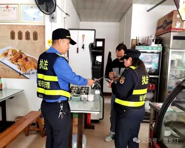 长汀县多部门联合开展餐饮行业油烟及污水排放专项整治行动