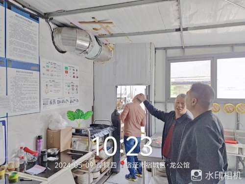 古城街道开展餐饮油烟联合整治行动