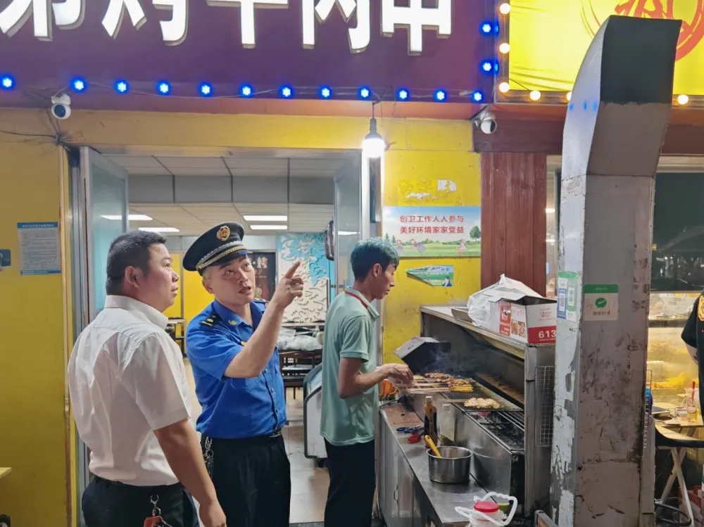 三角洲社区开展专项排查整治行动
