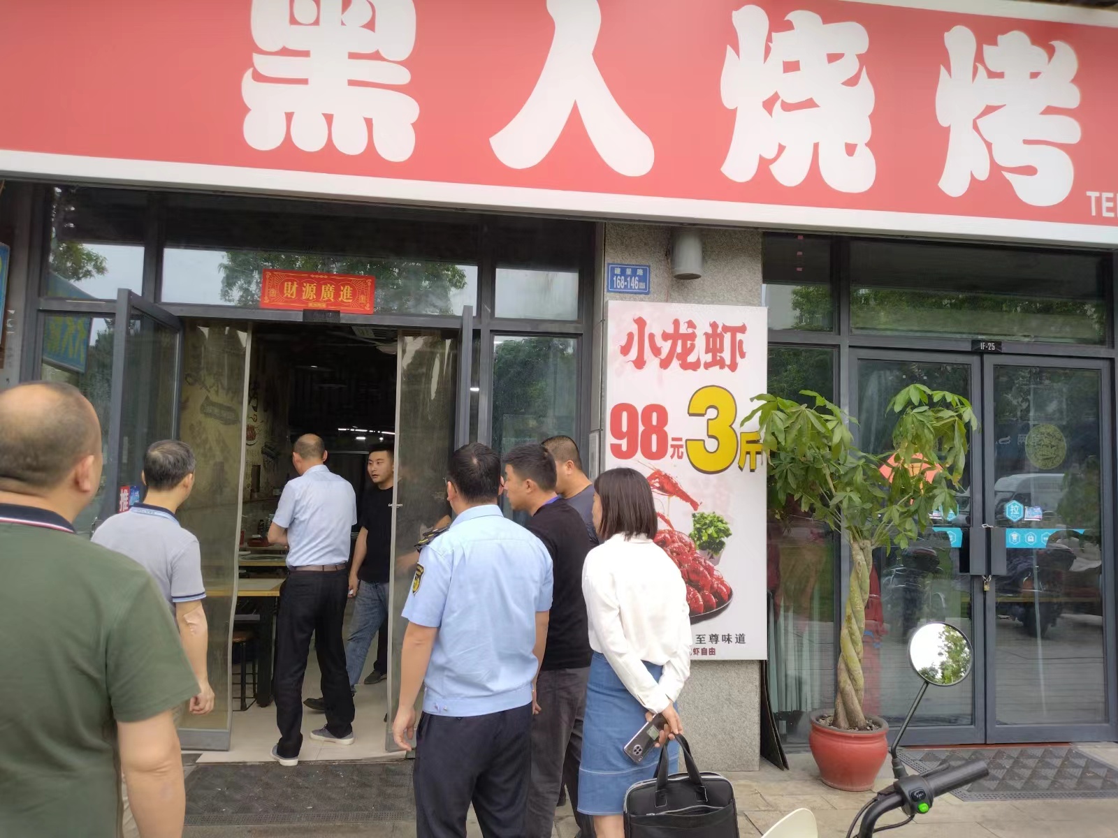 马尾区林建豪副区长带队开展油烟污染整治专项督导行动