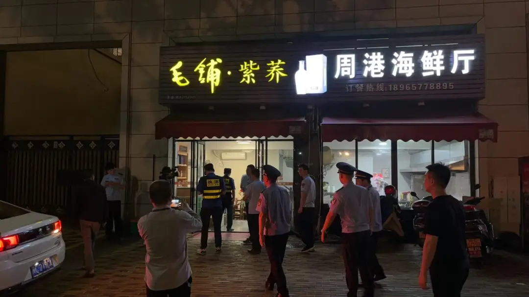 泉港区多部门联合开展餐饮油污染整治联合执法行动