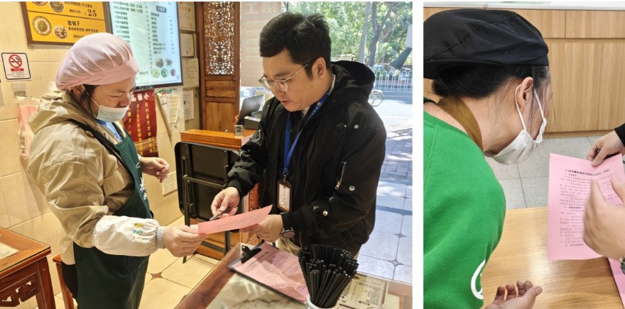 茶滘街多举措推进餐饮油烟扰民整治