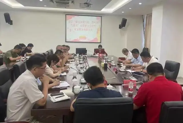 泉州台商区召开“城市餐饮油烟污染扰民问题”点题整治调度会