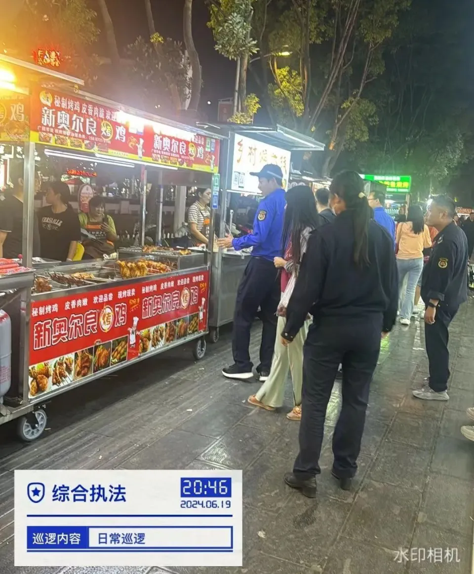 大理市城市综合执法局经开分局开展西窑夜市综合整治