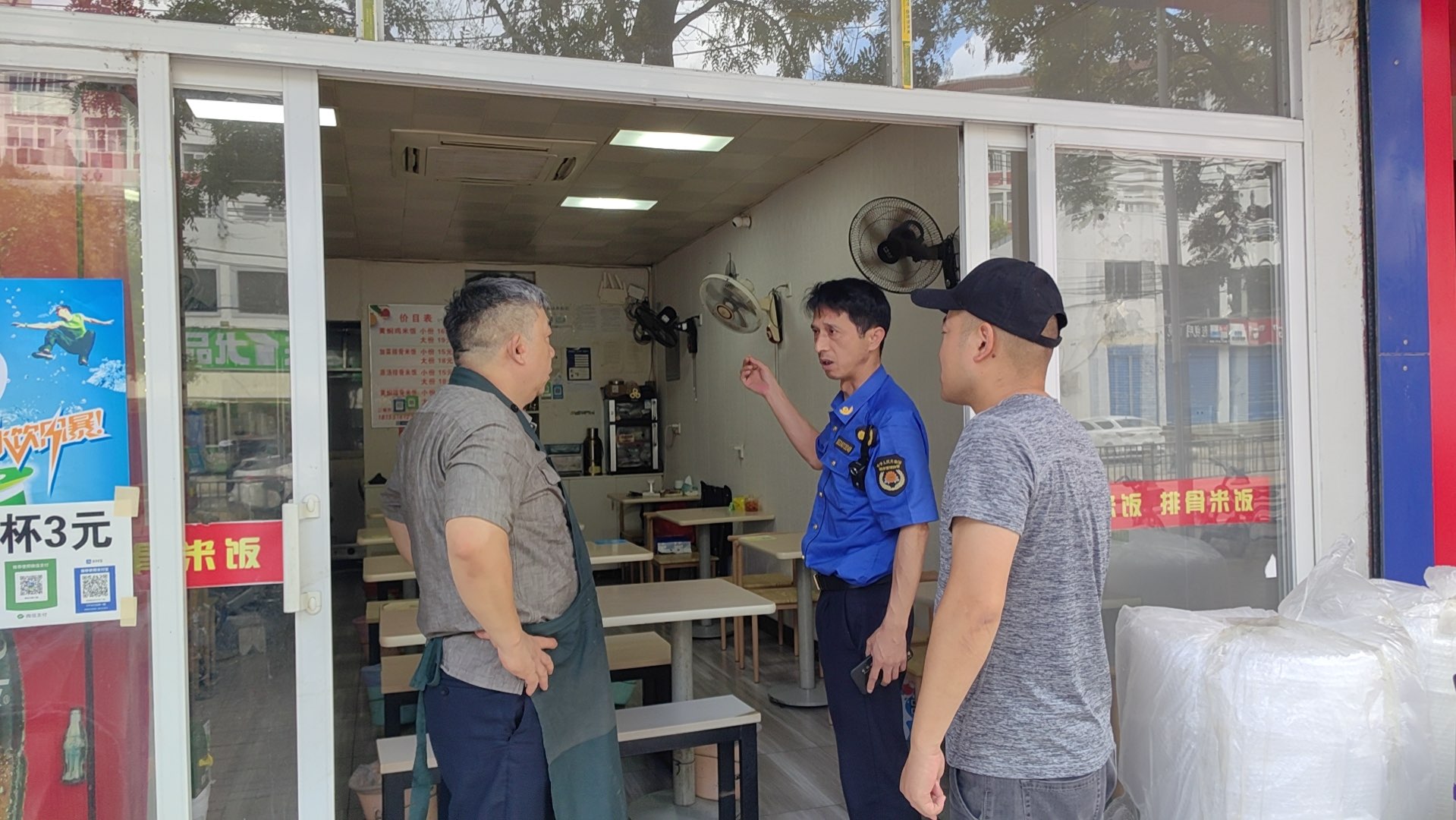 蜀山区翠竹园社区开展油烟污染整治工作