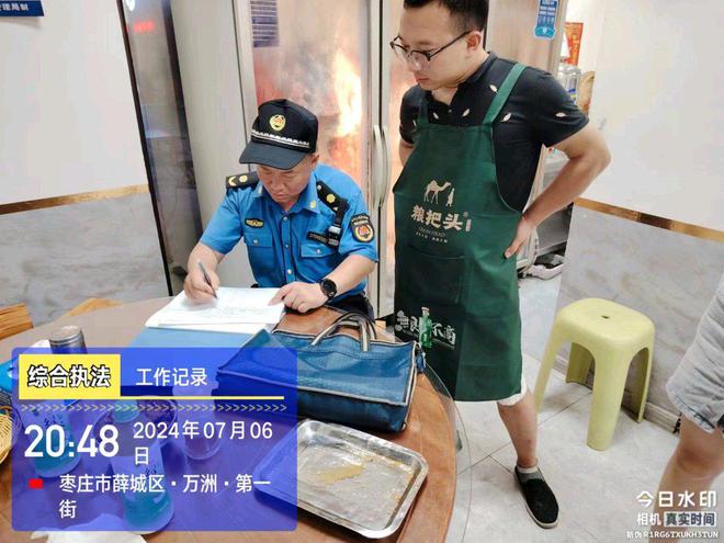 薛城区综合行政执法大队打出餐饮油烟治理“组合拳”