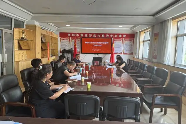 榆次区生态环境保护委员会召开榆次区饮食业油烟污染治理工作推进会