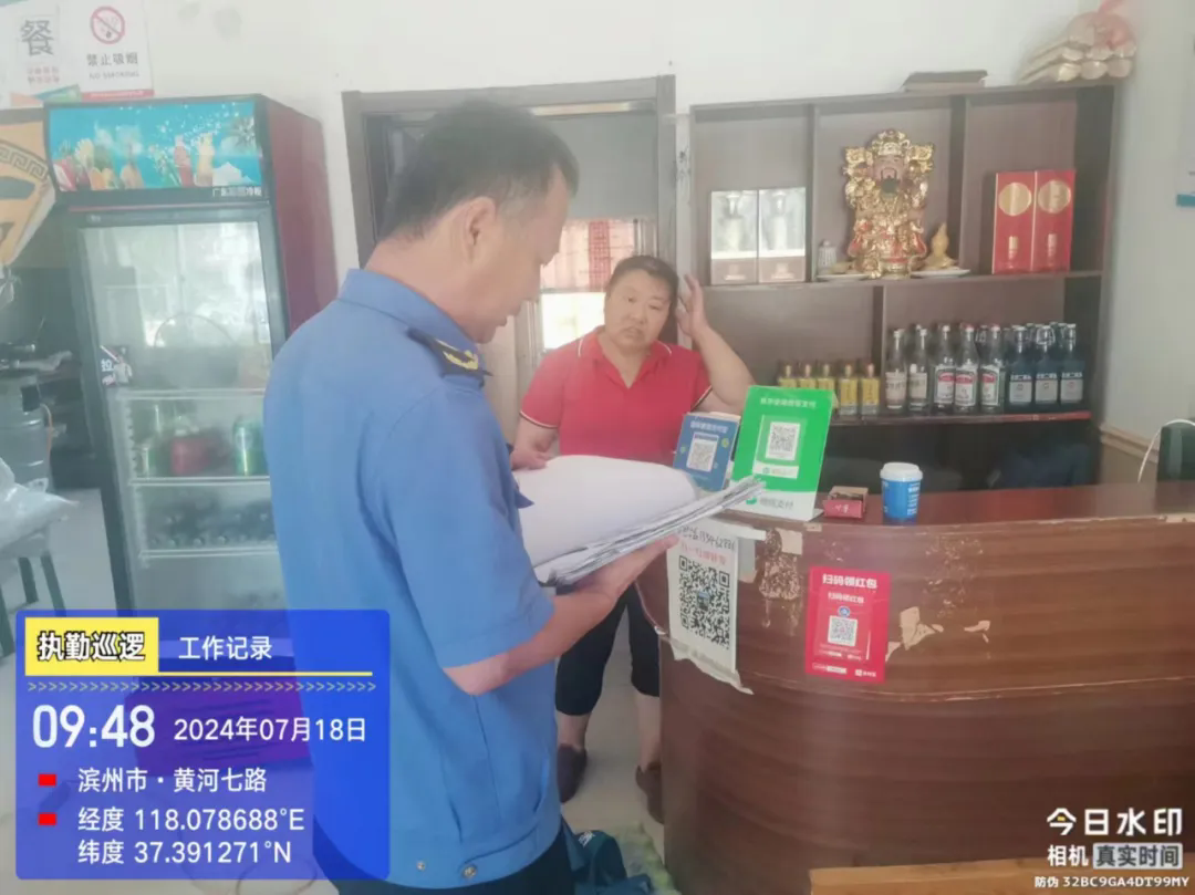 梁才街道综合执法中队开展餐饮业油烟污染专项整治行动
