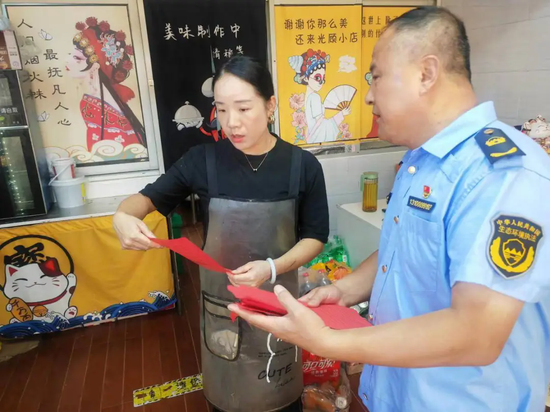 平潭区开展辖区如意城商业街餐饮店摸排工作