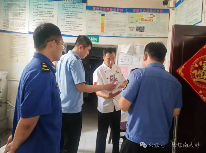 南大港产业园区三举措开展餐饮油烟整治行动